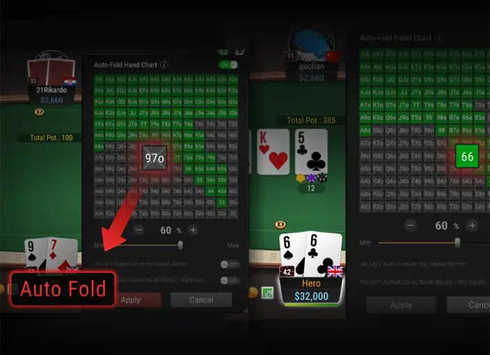 GGPoker APP 入口相关界面